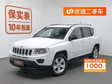 ָ����(����) 2013�� 2.4L �����˶���