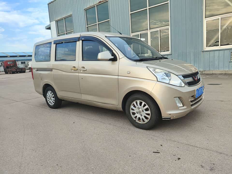 Wuling Wuling Rongguang V