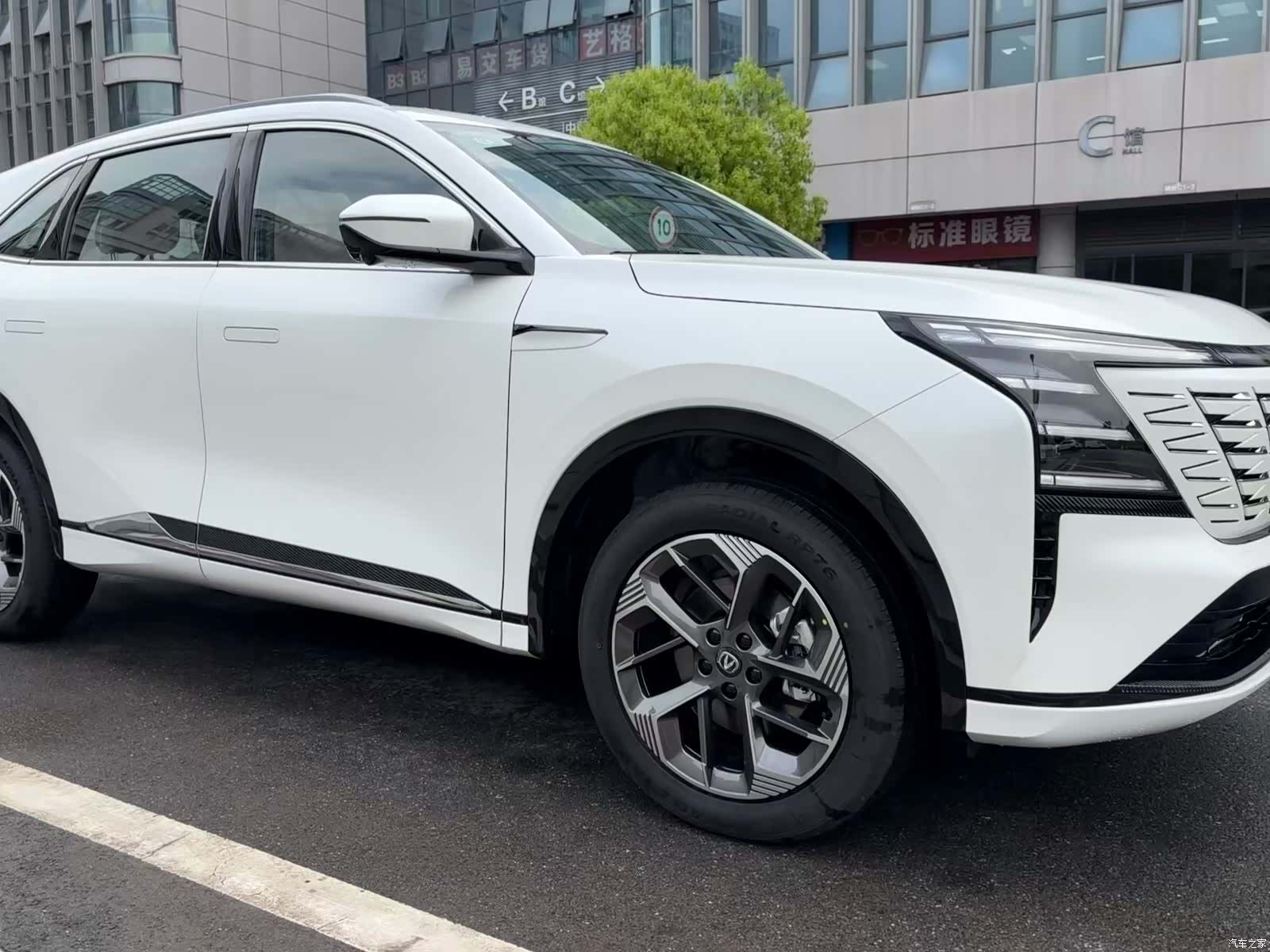 Changan CS75, 2026 3