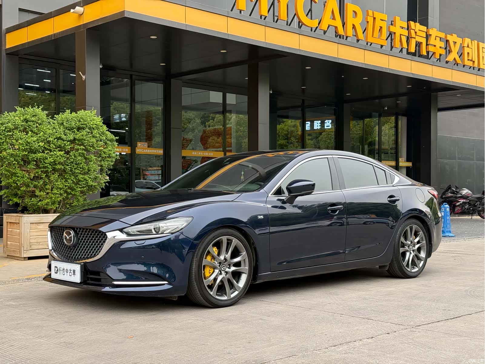 Mazda Atenza