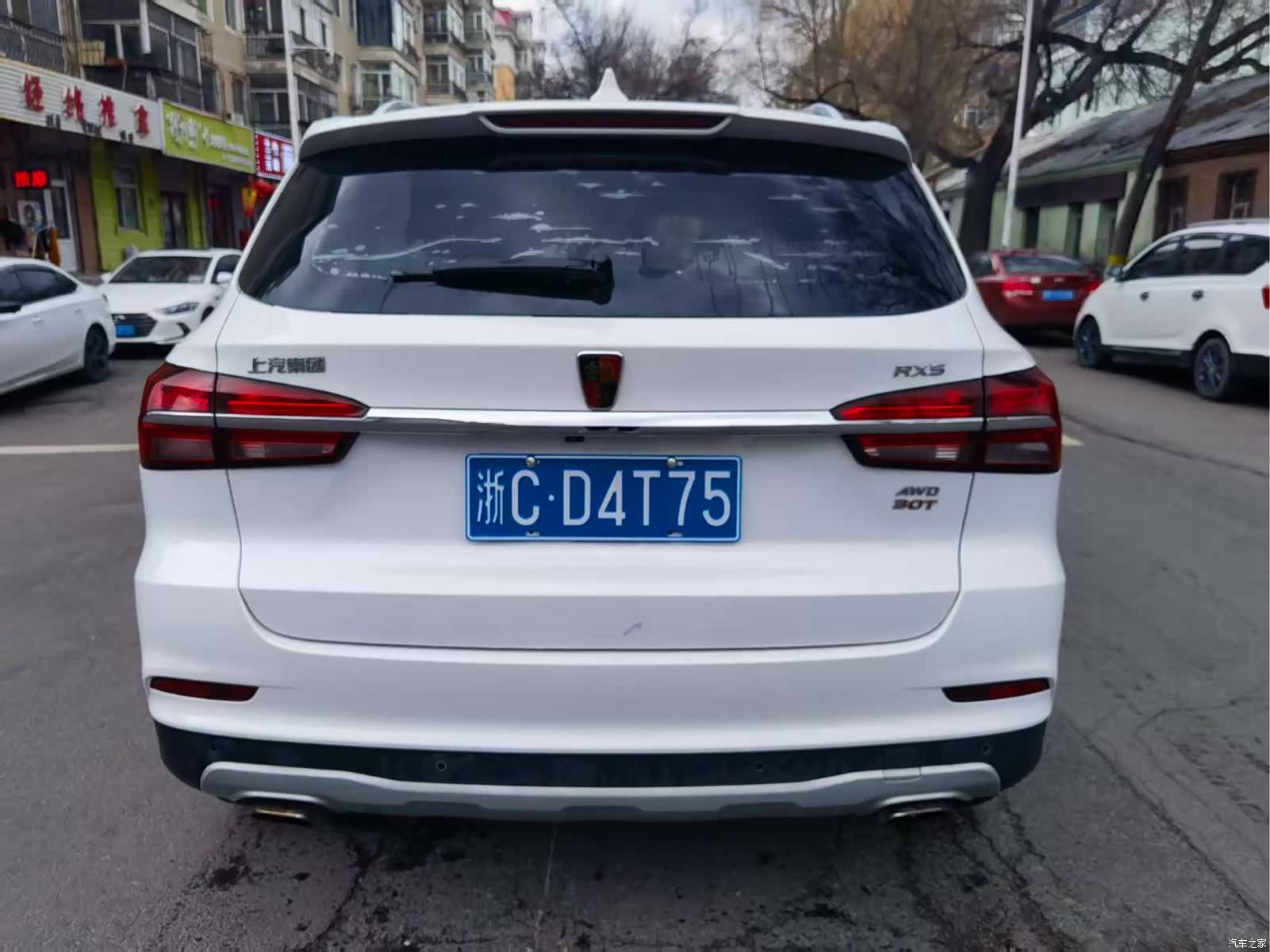 Roewe RX5, 2017 4