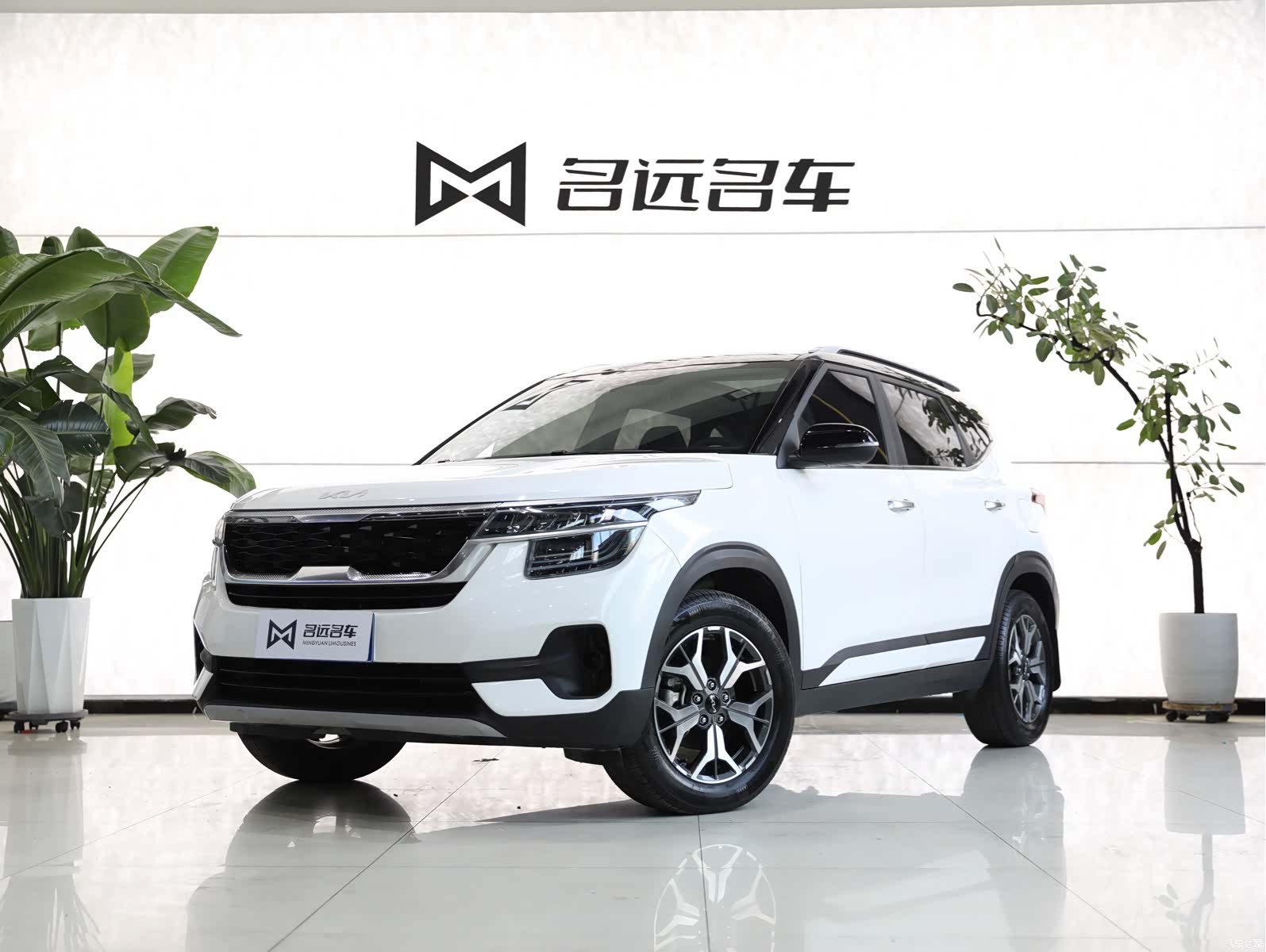 Kia KX3