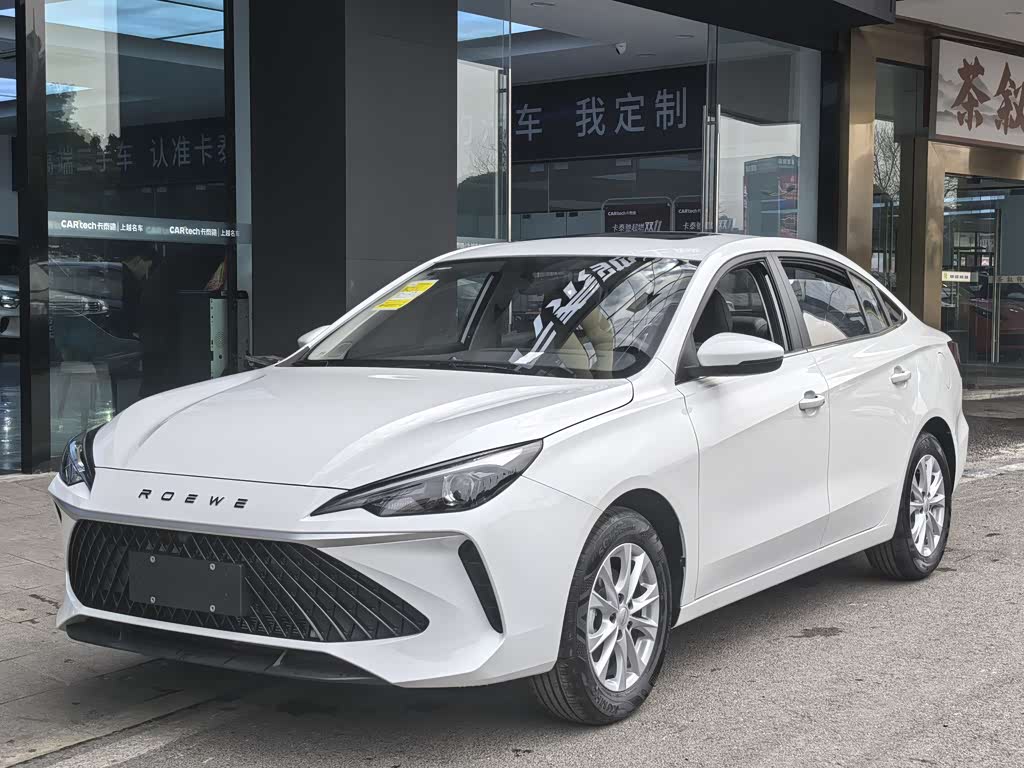 Roewe i5