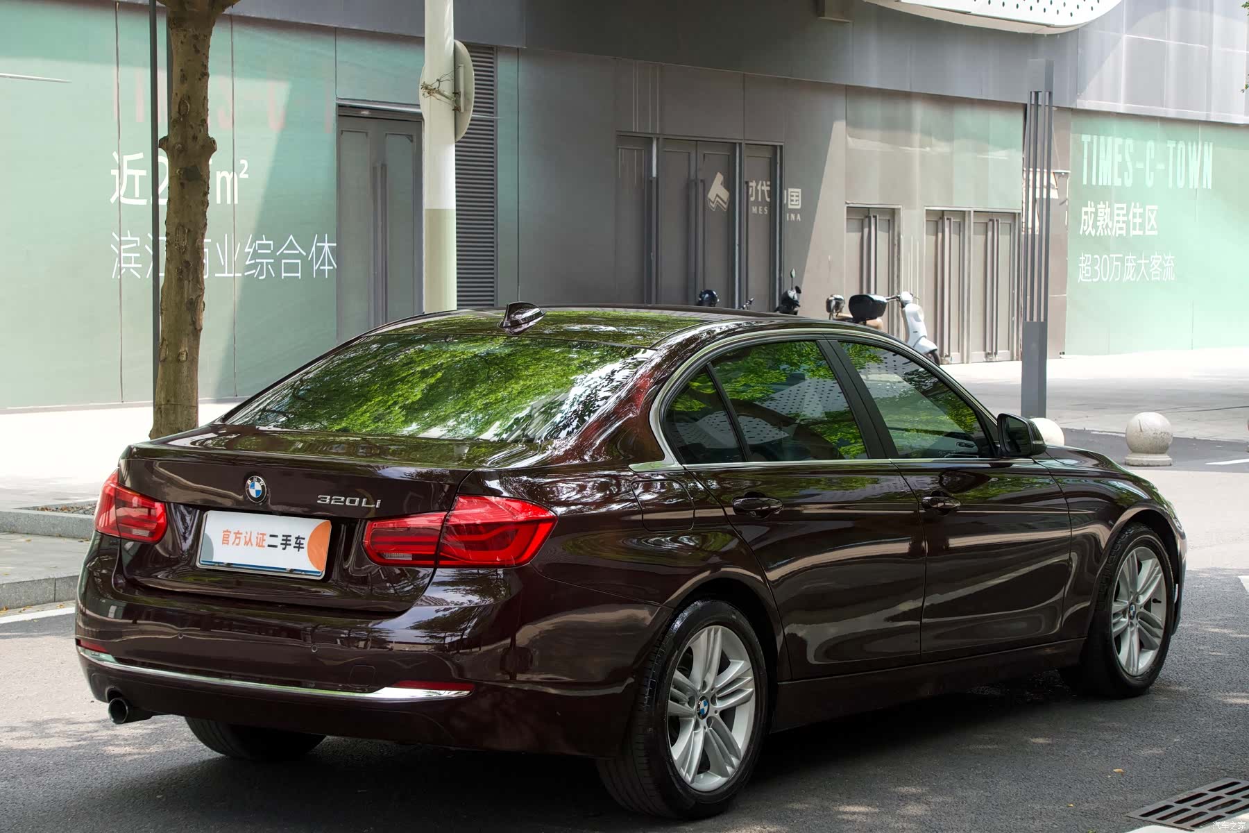 BMW 3 Series, 2016 8