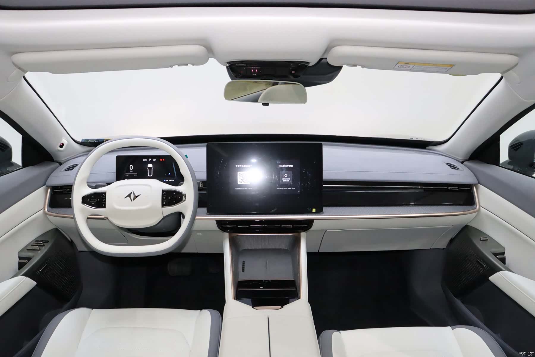 DongFeng eπ007, 2025 13