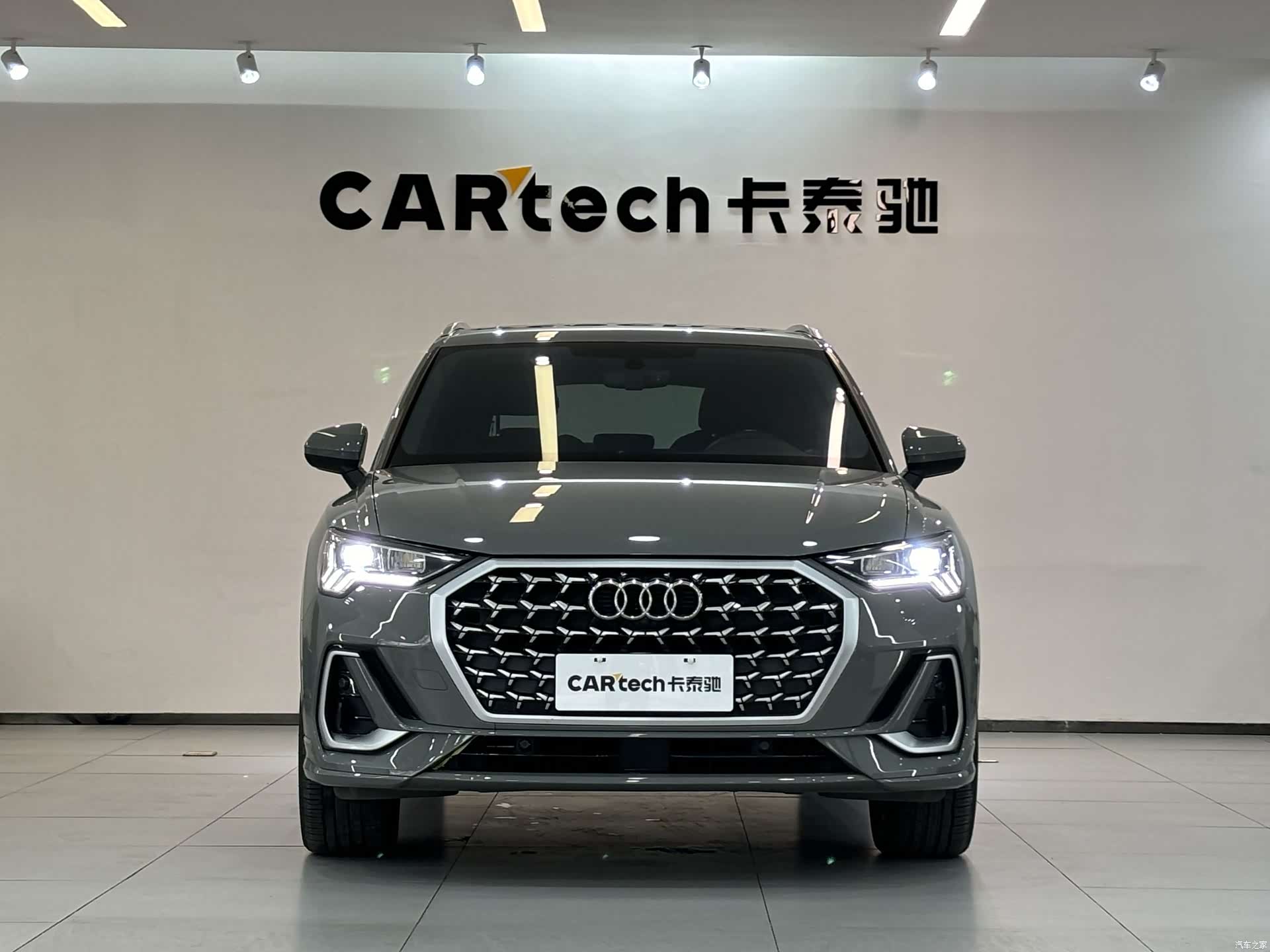 Audi Q3, 2024 2