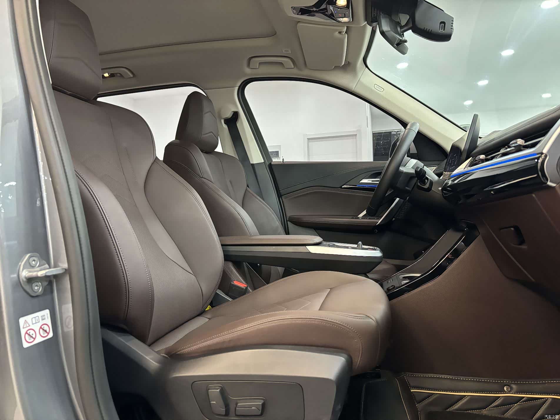 BMW X1, 2023 23