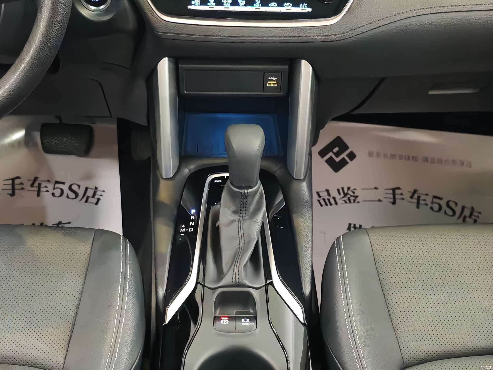 Toyota Frontlander, 2022 7