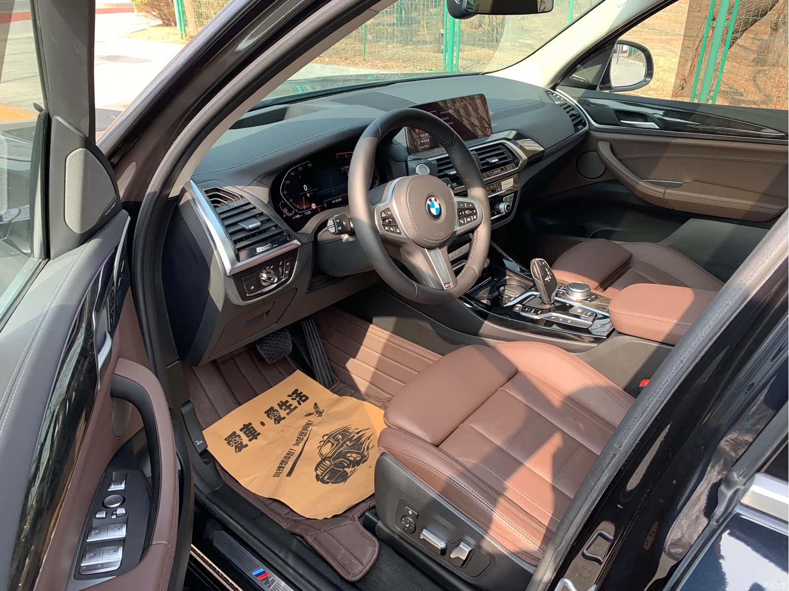 BMW X3, 2020 7