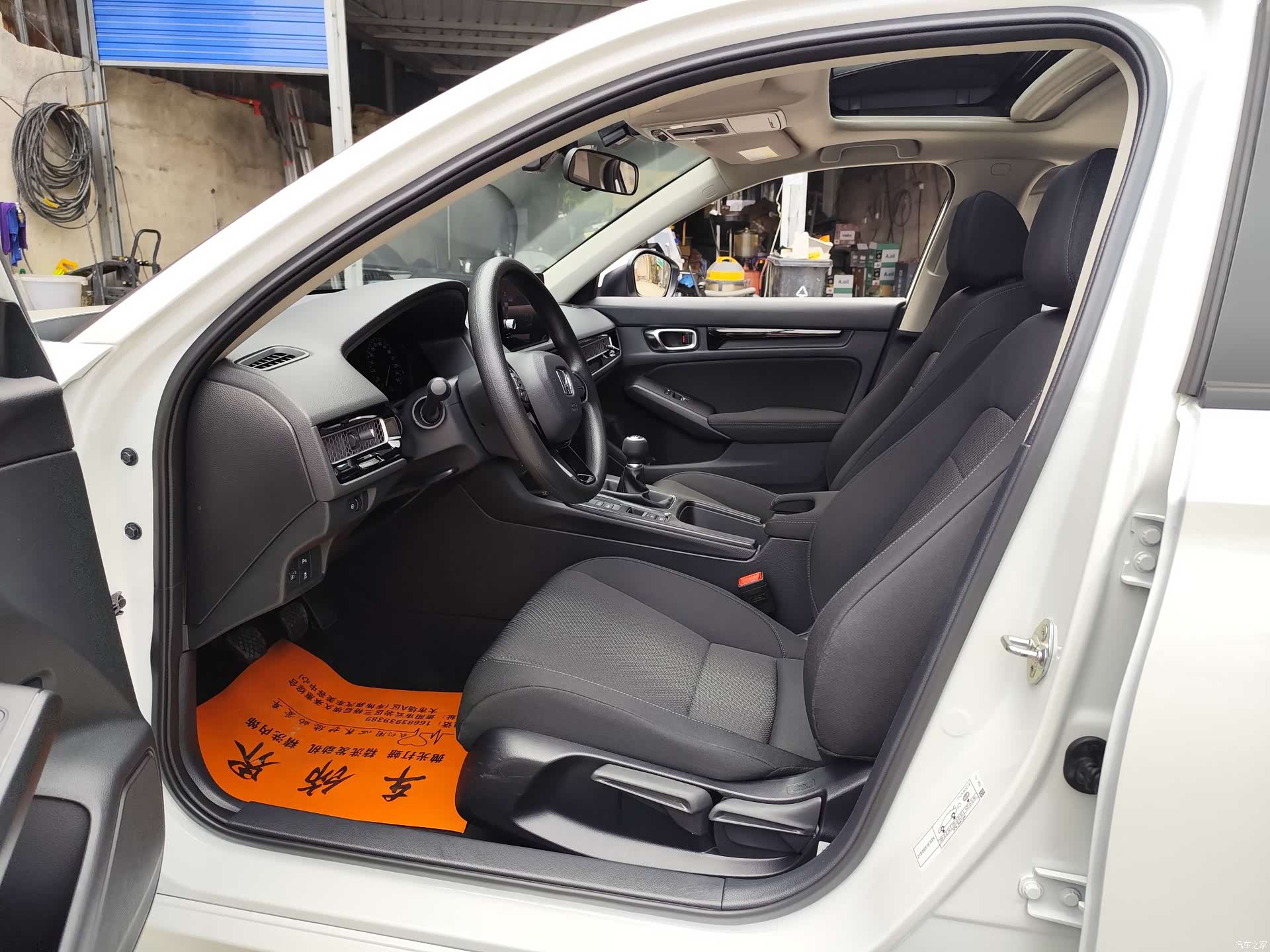 Honda Integra, 2024 все фото