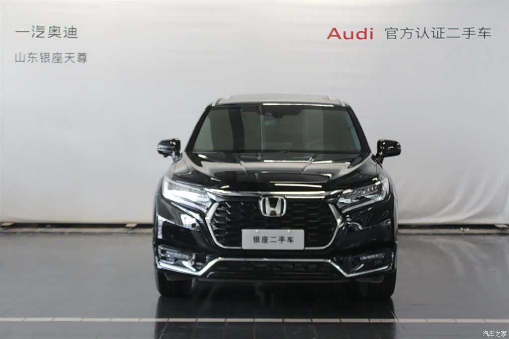 Honda UR-V, 2024 2
