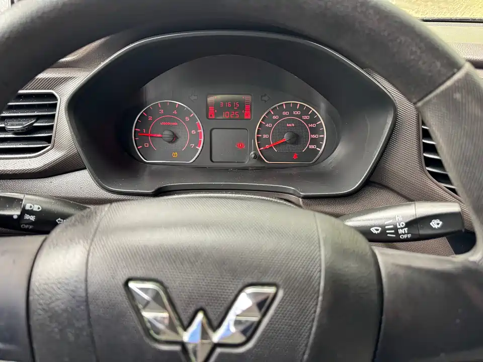 Wuling Wuling Hongguang V