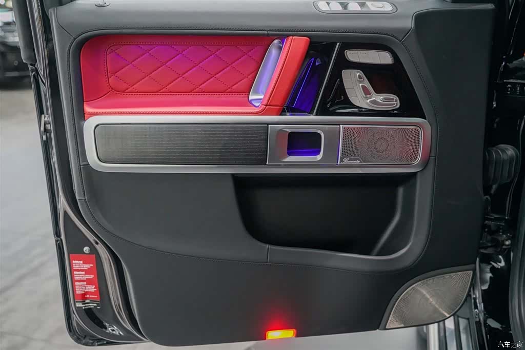 Mercedes-Benz G-Class, 2023 8