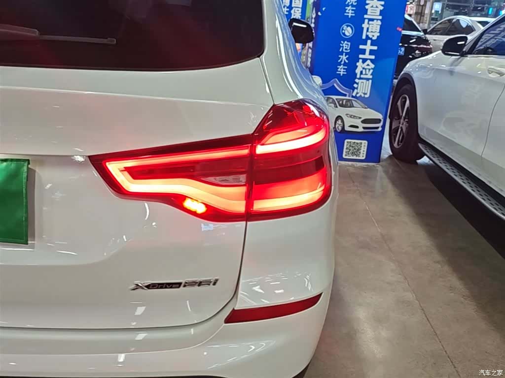 BMW X3, 2019 8