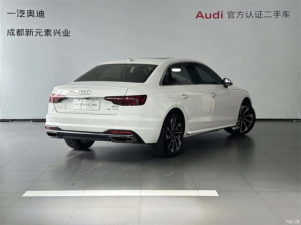 Audi A4L, 2022 4