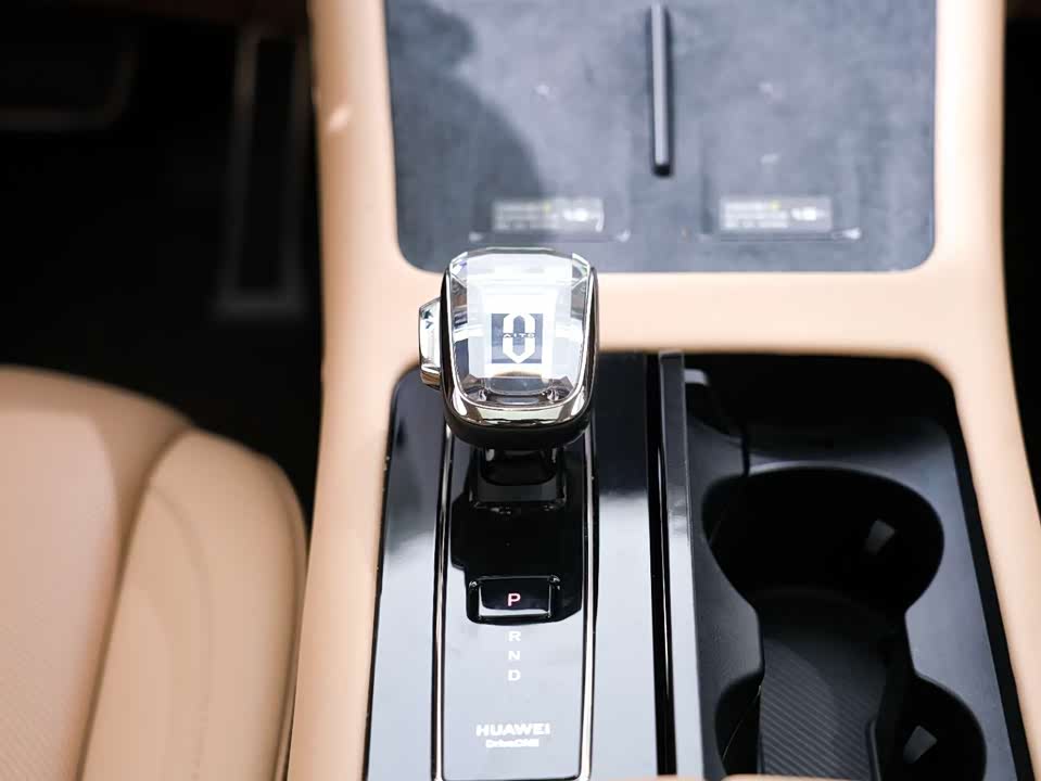 AITO Ask the world M7