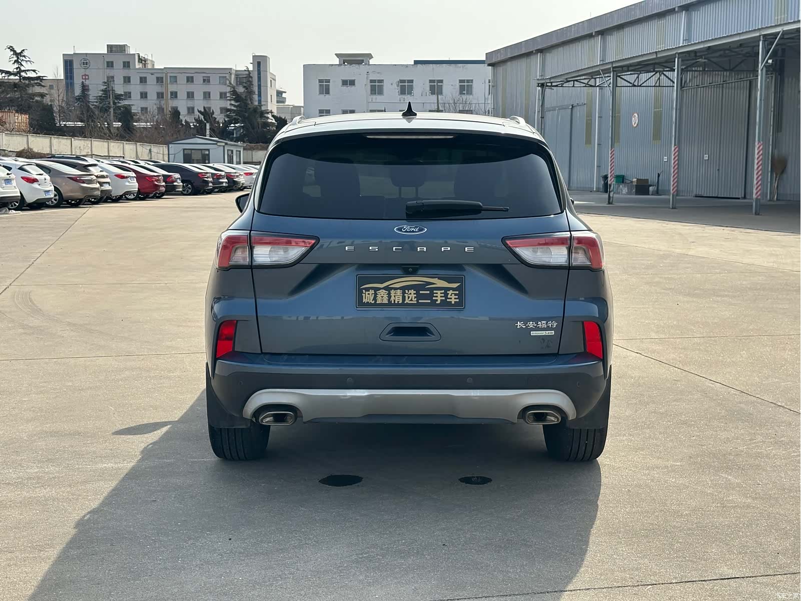 Ford Escape, 2021 10