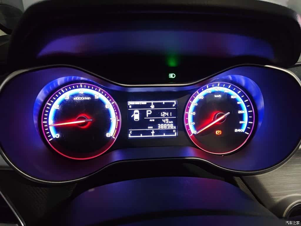 Geely VI, 2020 4