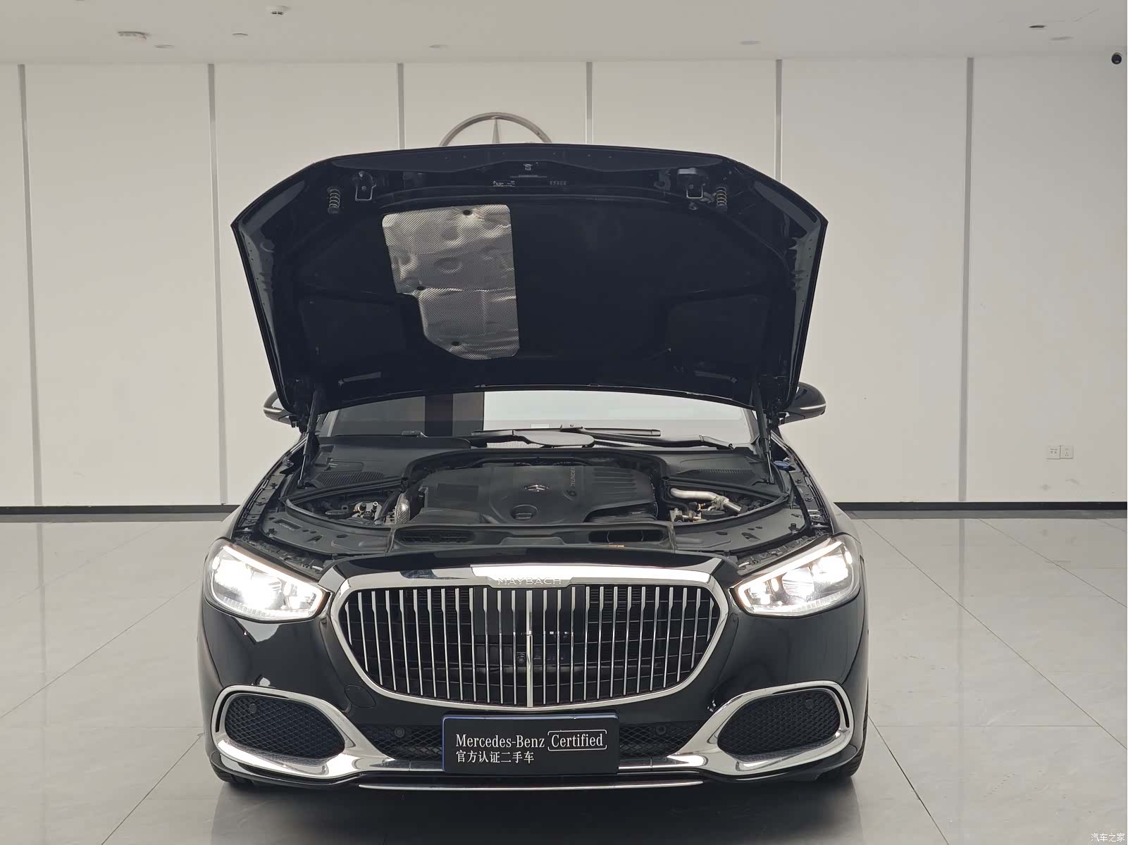Maybach S-Class, 2023 3