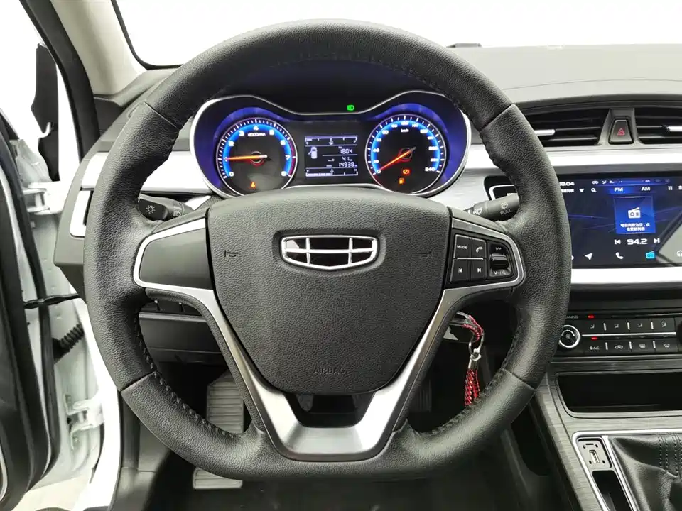 Geely Vision