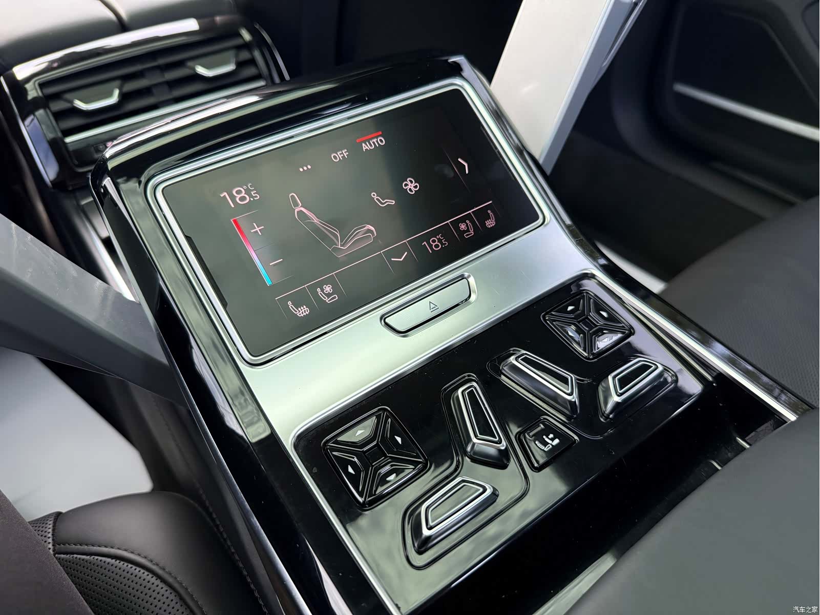 Audi A8L, 2018 17