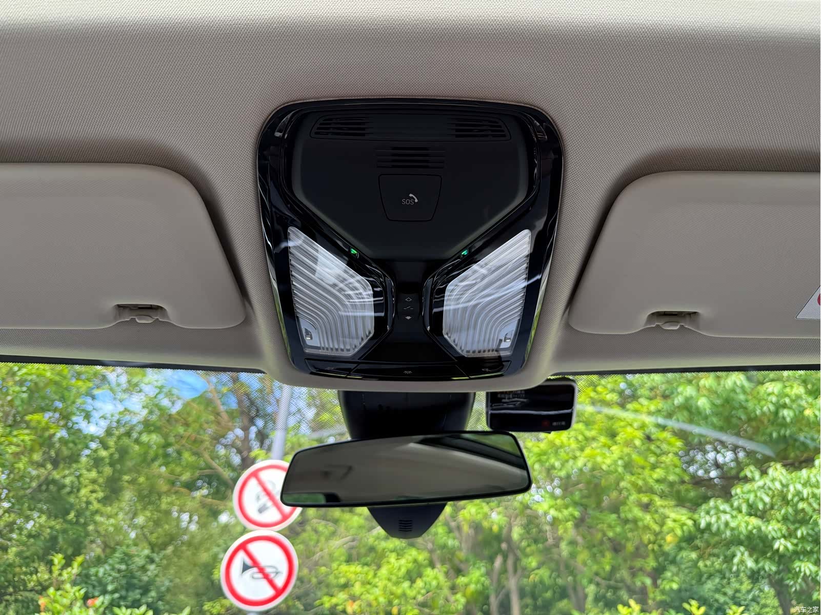 BMW X5, 2021 15