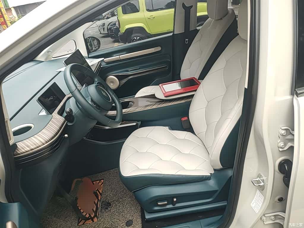 Wuling 460, 2024 15