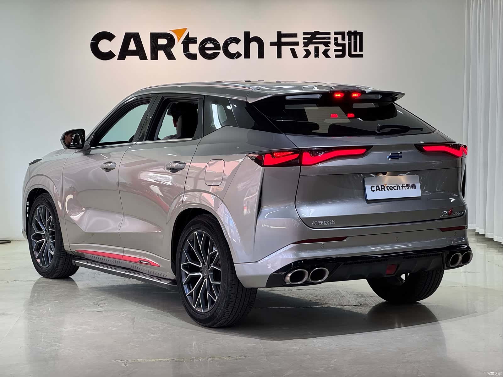 Changan Z6, 2023 6