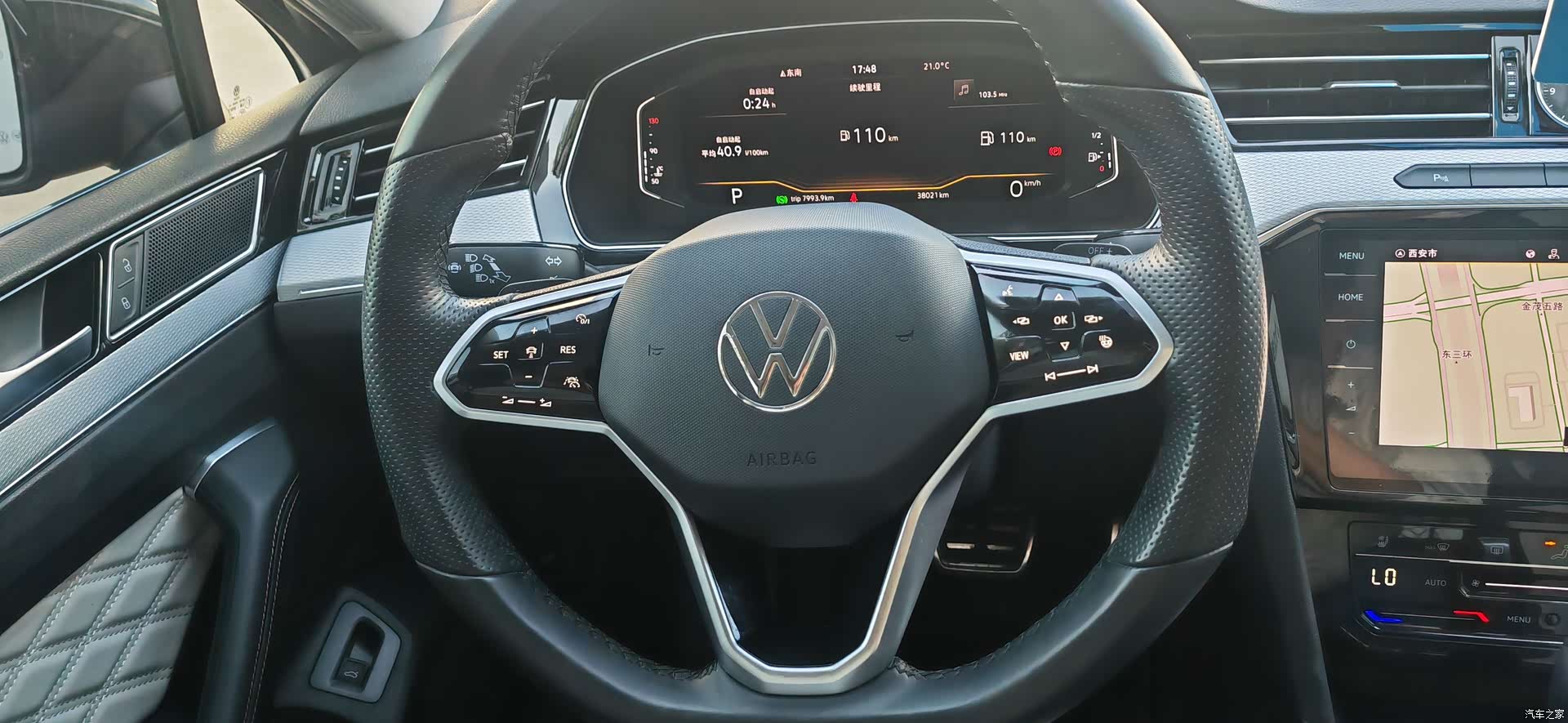 Volkswagen Magotan, 2024 11