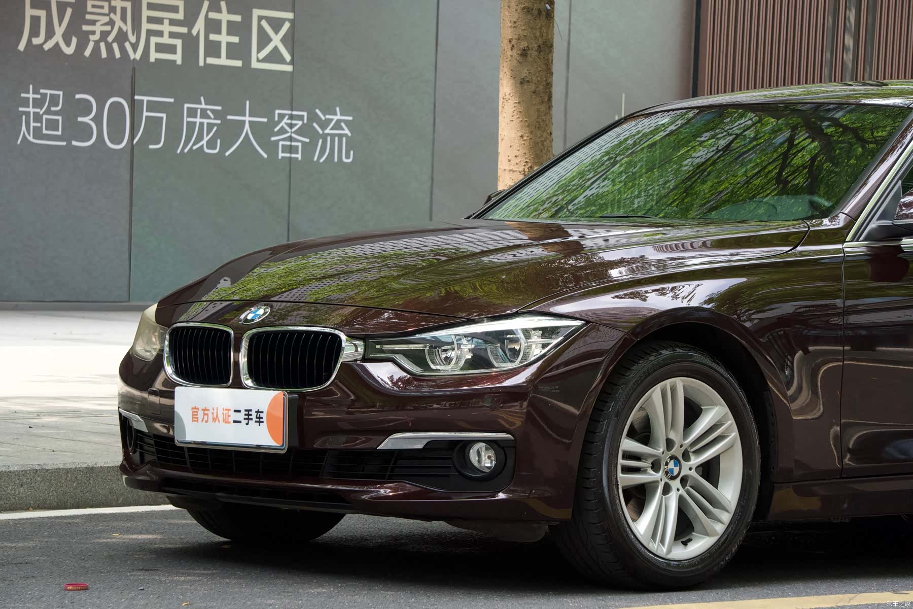 BMW 3 Series, 2016 2