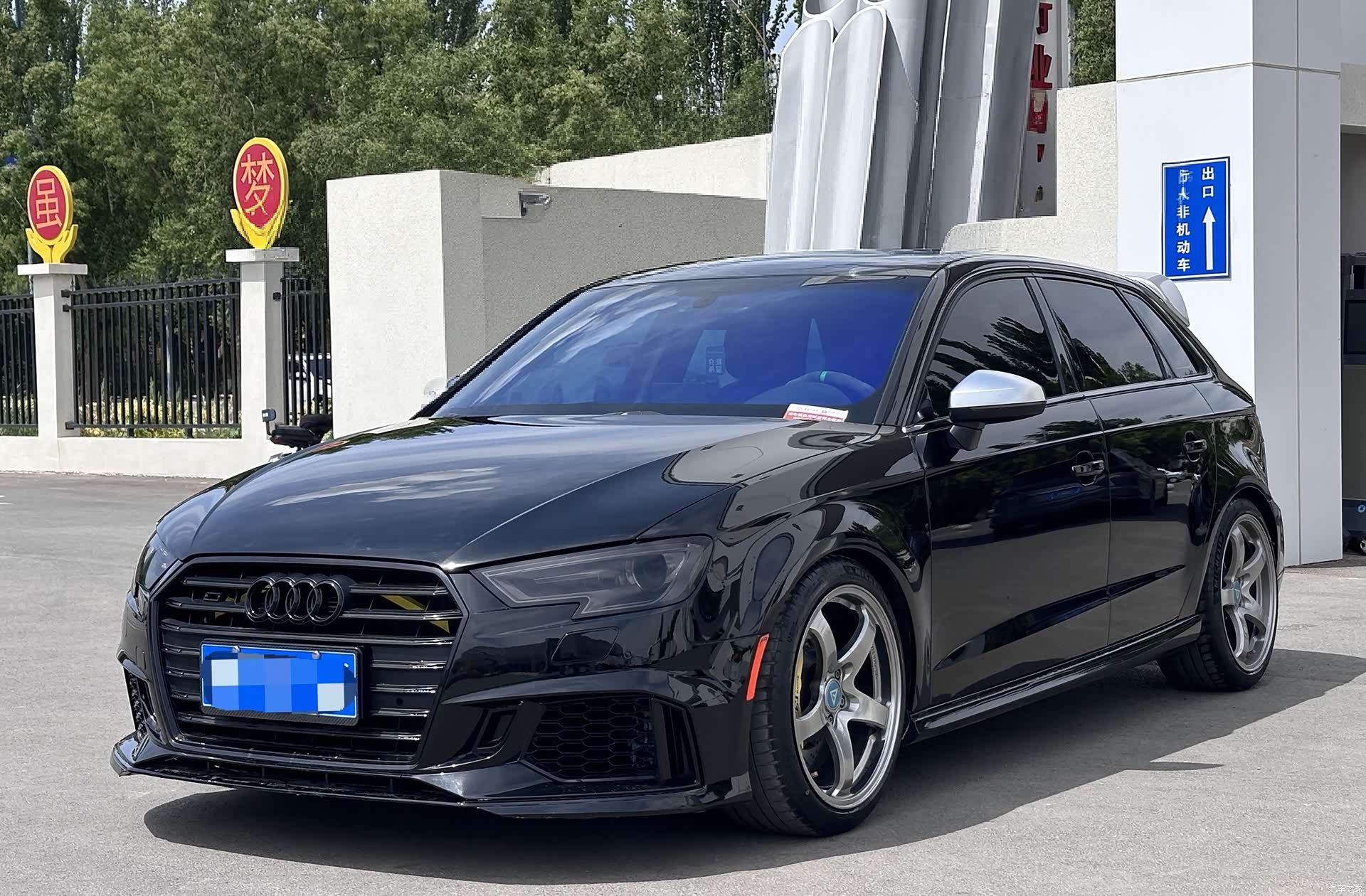 Audi A3, 2020 1