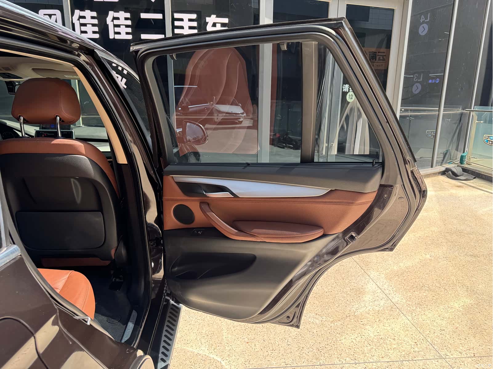 BMW X5, 2017 16
