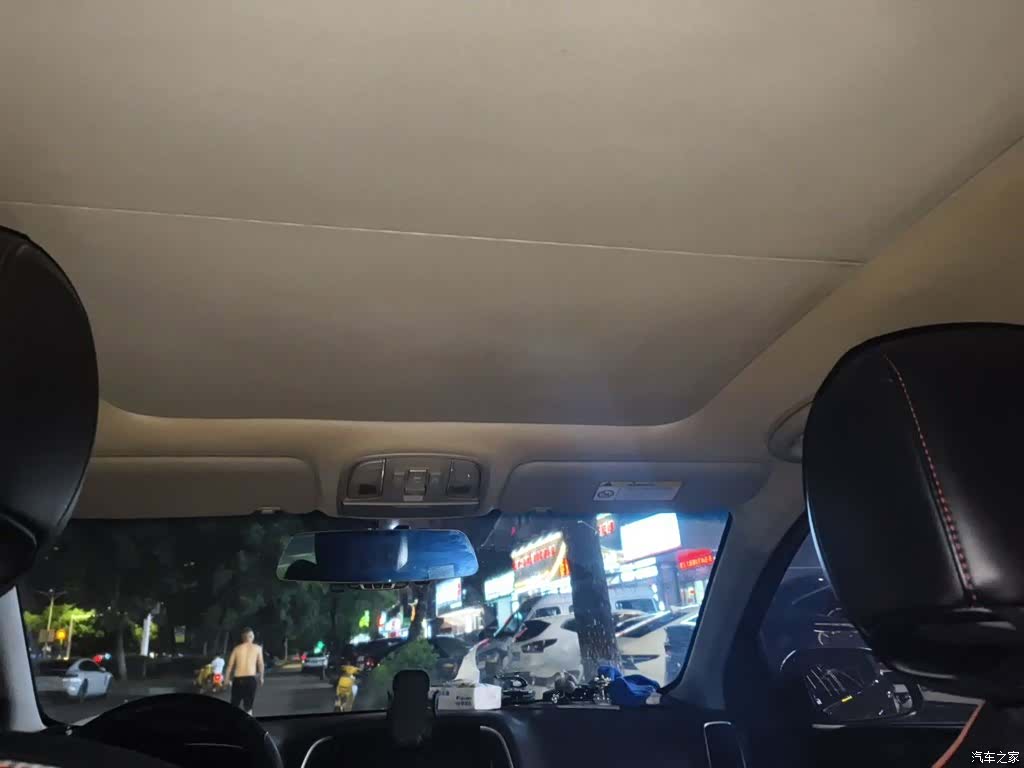 Kia KX3, 2017 15