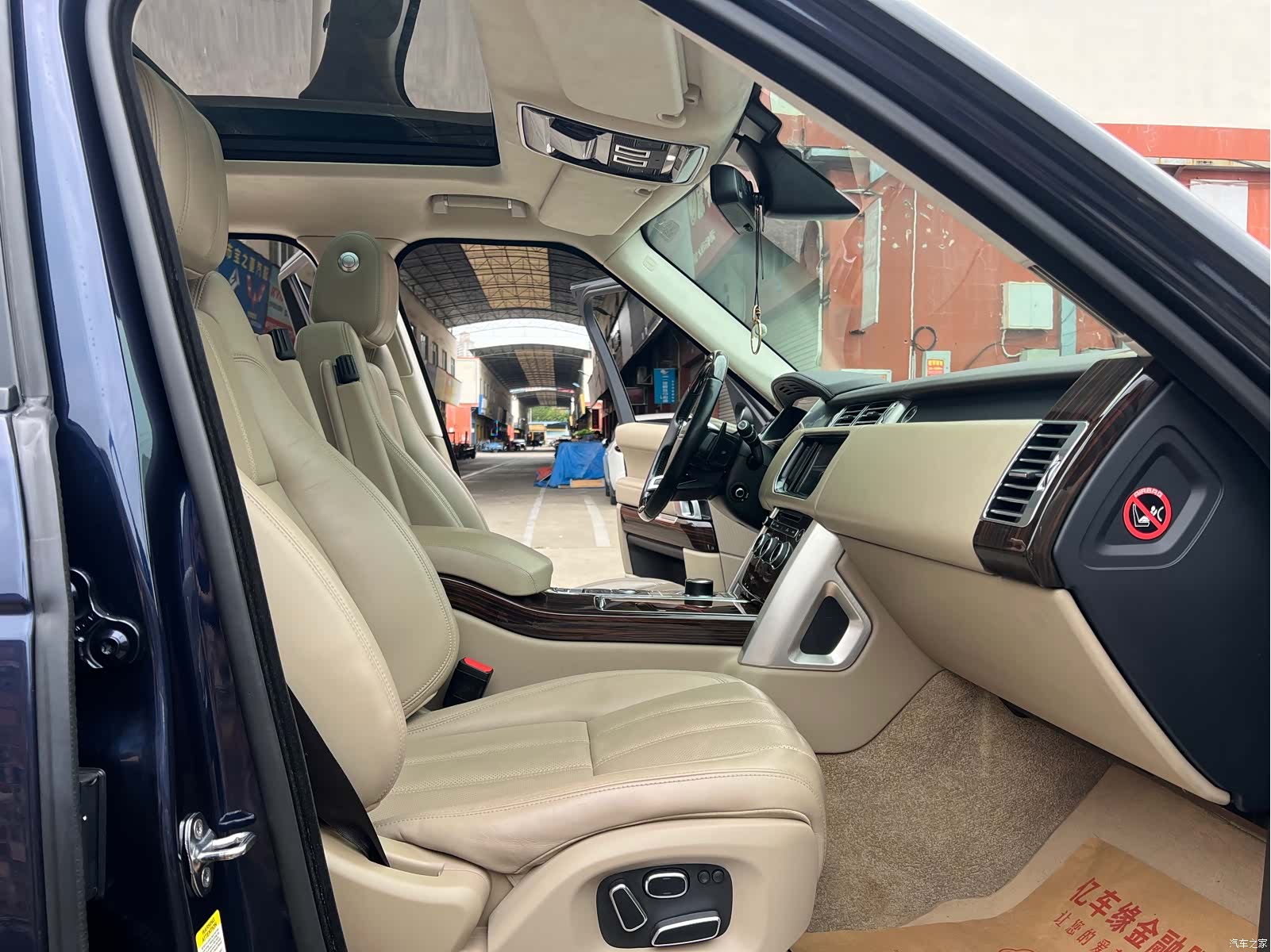 Land Rover Range Rover, 2015 10