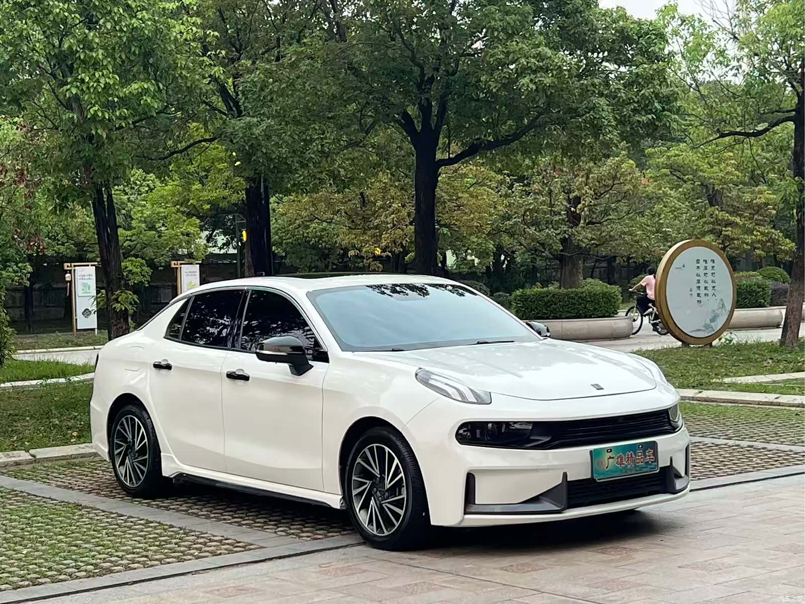 Lynk & Co 02, 2020 3