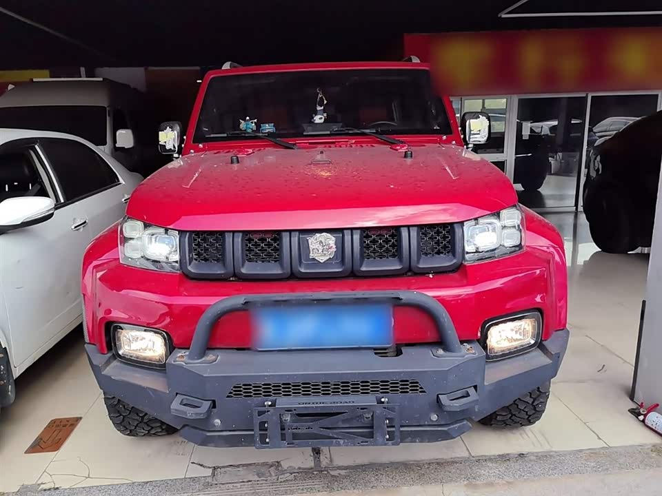 Beijing BJ40