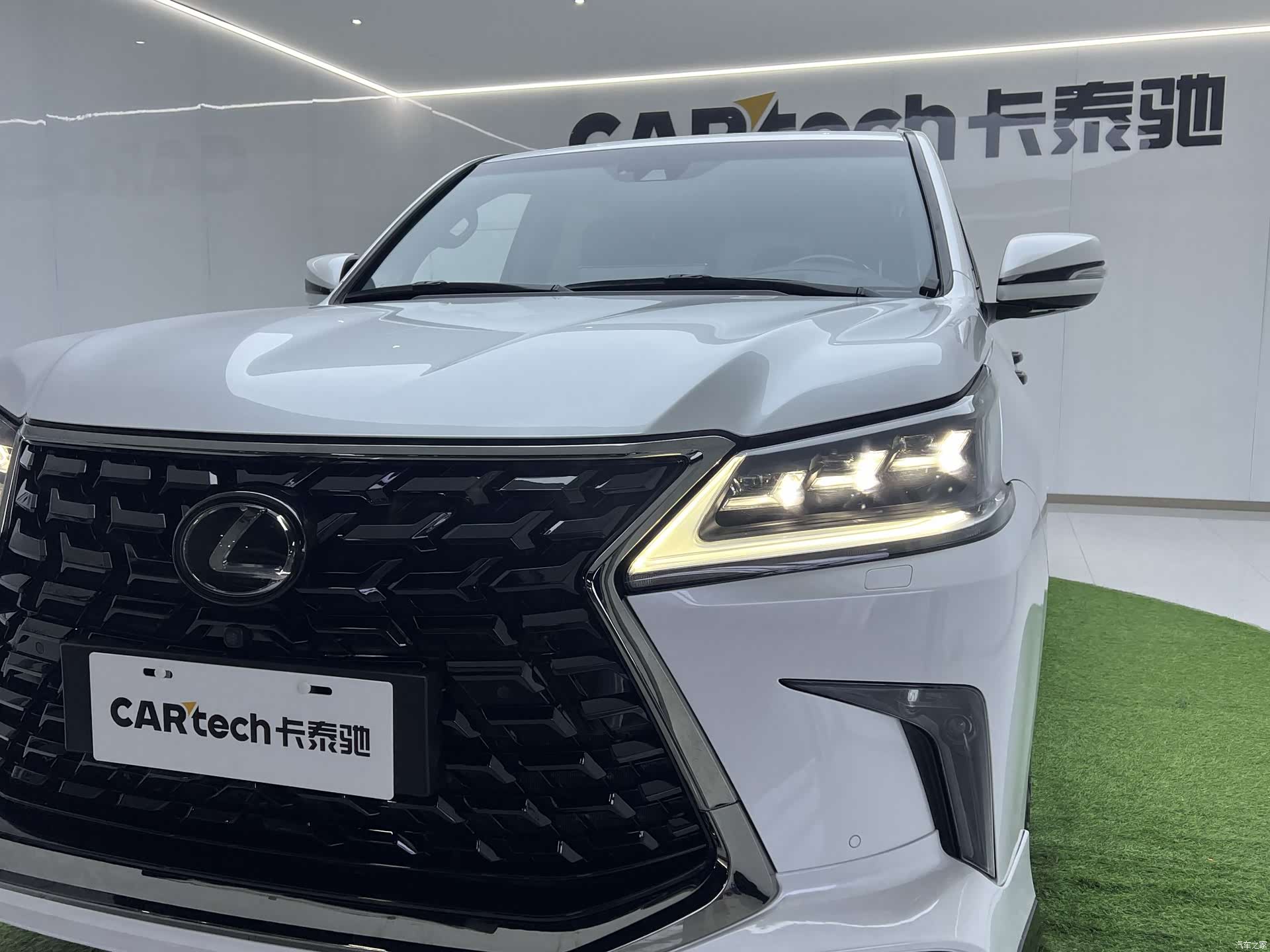 Lexus LX, 2022 32