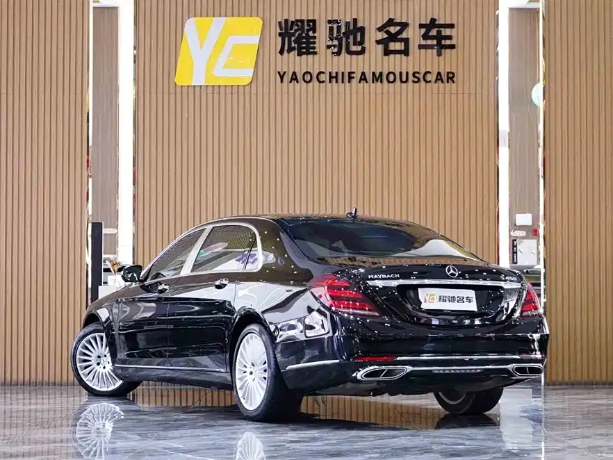 Mercedes-Benz Maybach S-class