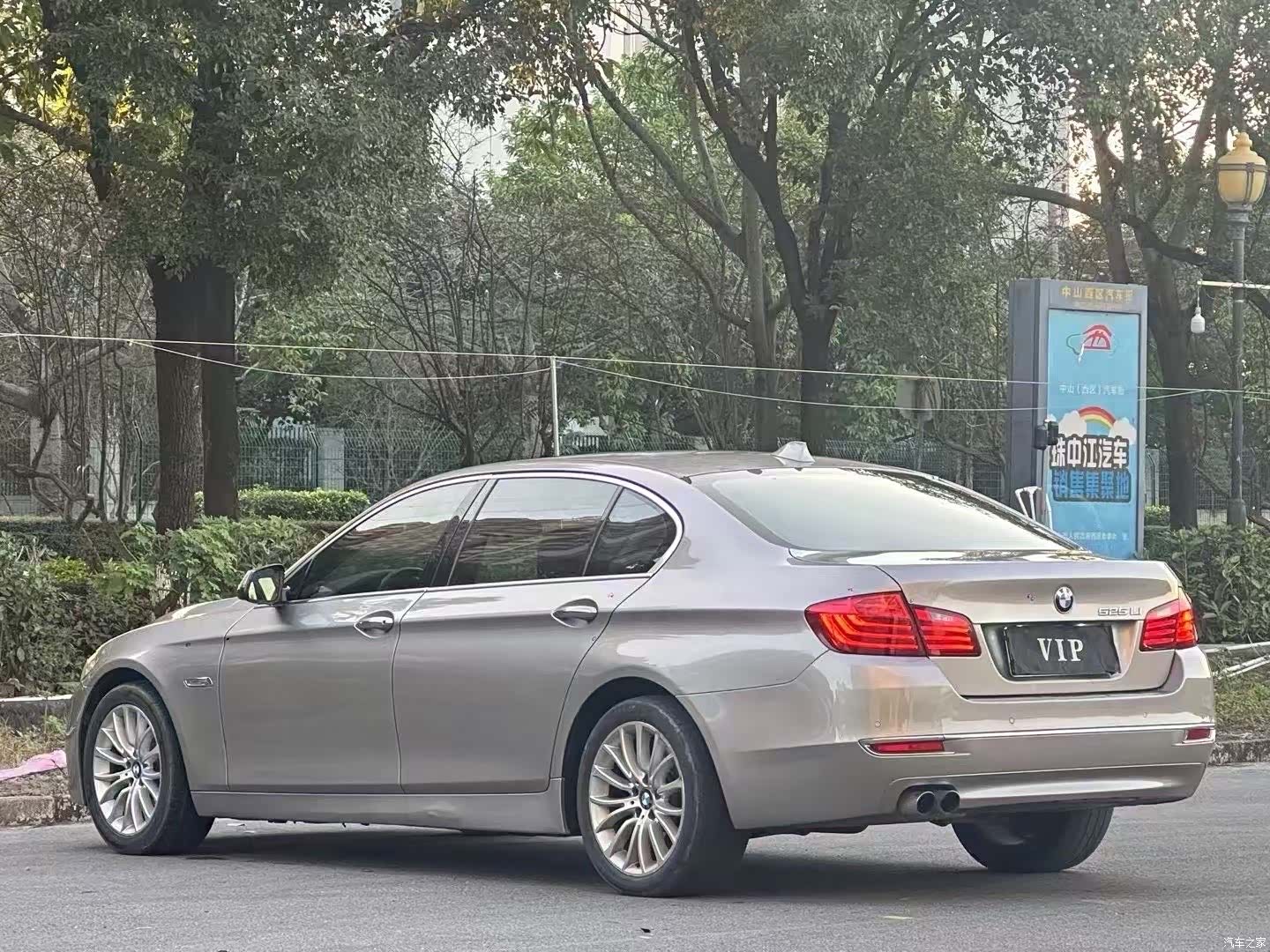 BMW 5 Series, 2016 8