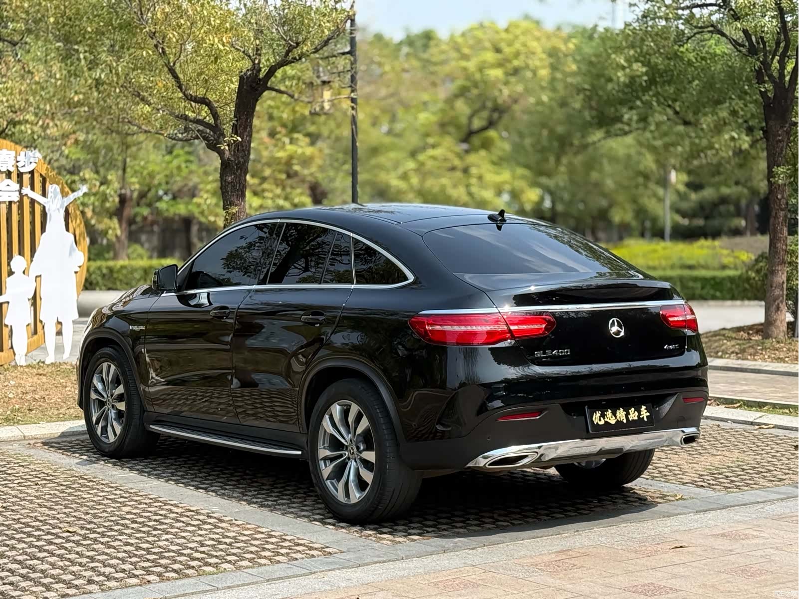 Mercedes-Benz GLE, 2017 18
