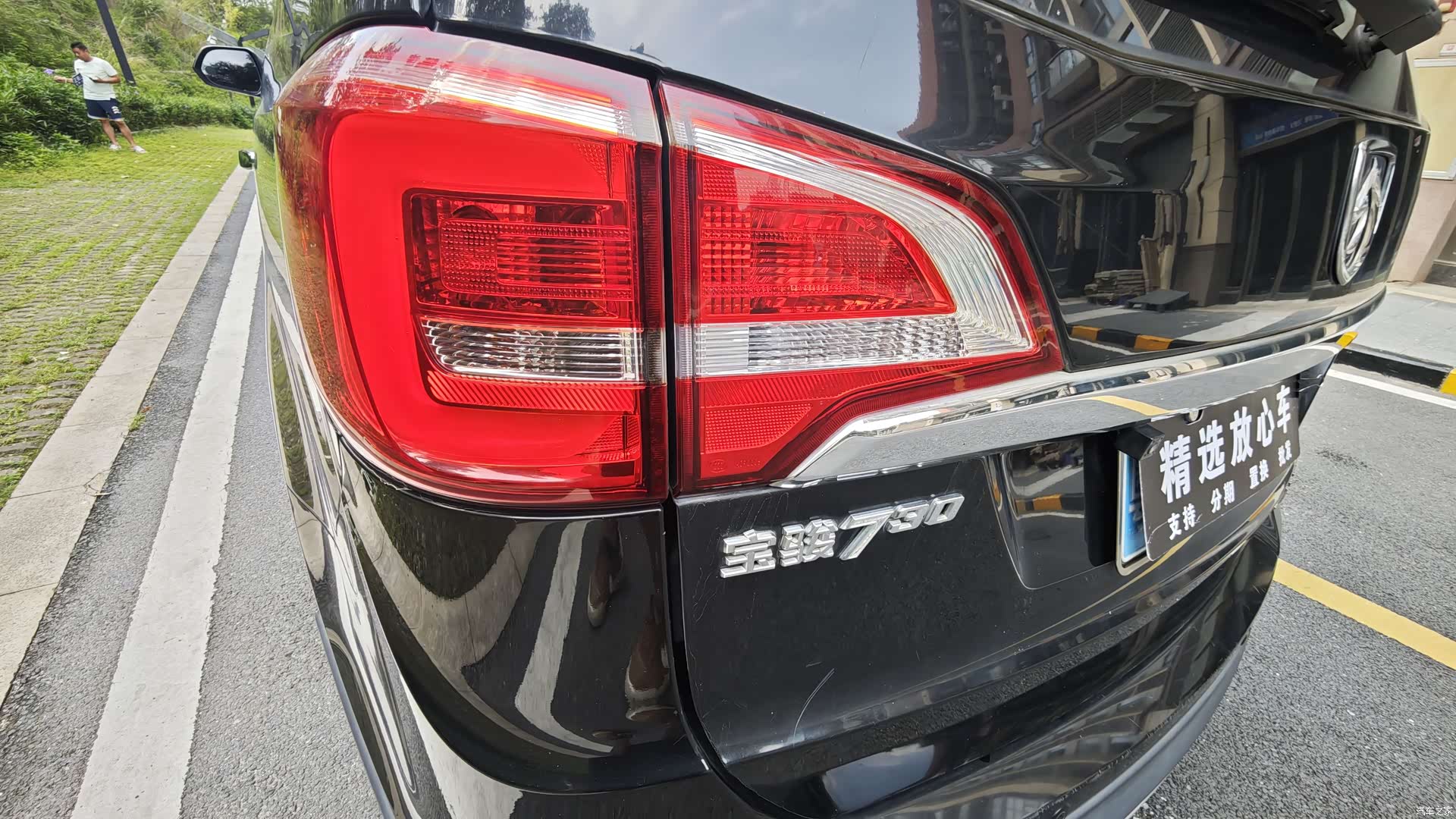 Wuling 730, 2016 23