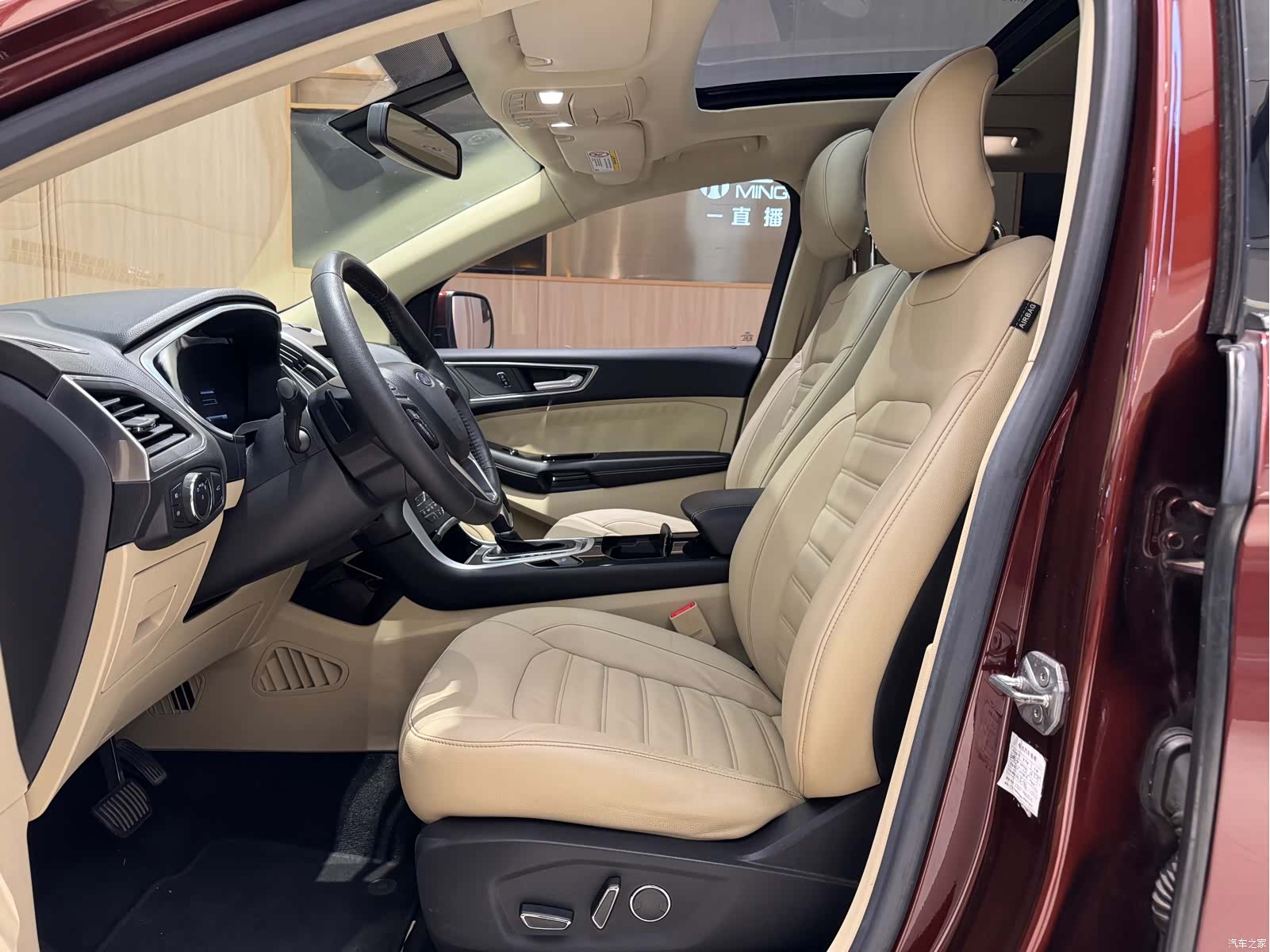 Ford Edge, 2017 9