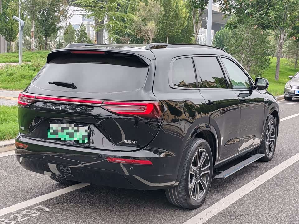 AITO Ask the world M7