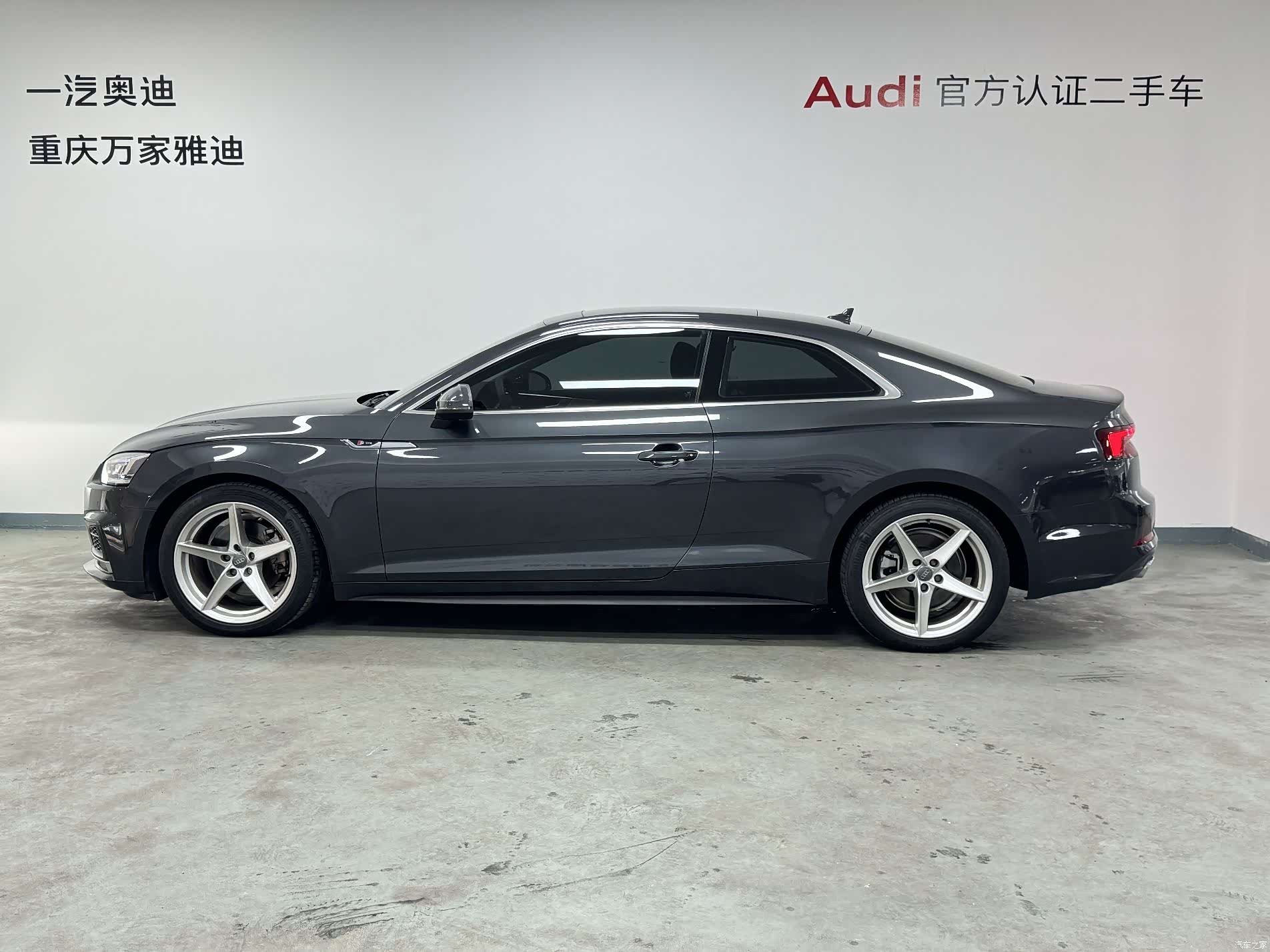 Audi A5, 2020 все фото