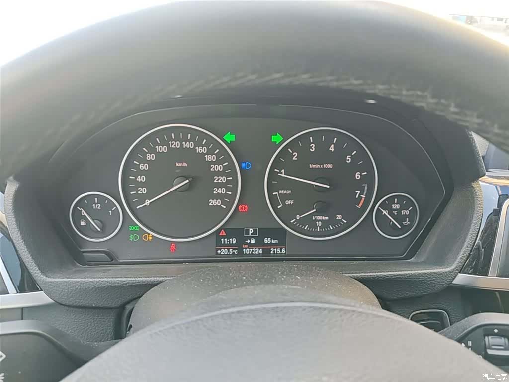 BMW 3 Series, 2017 12