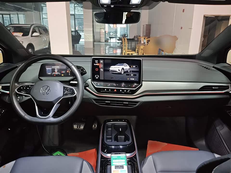 Volkswagen ID.4 CROZZ