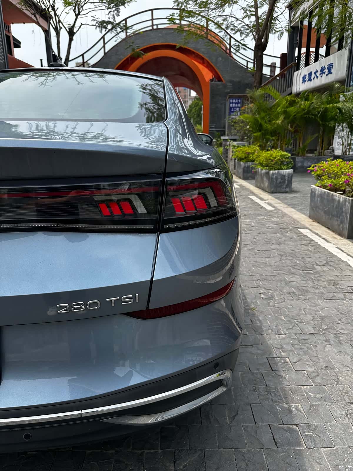 Volkswagen Lamando, 2023 16