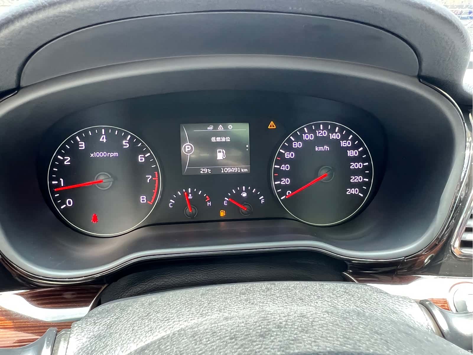 Kia K4, 2016 13