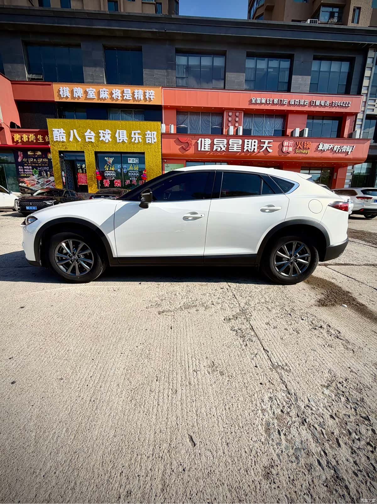 Mazda CX-4, 2023 8