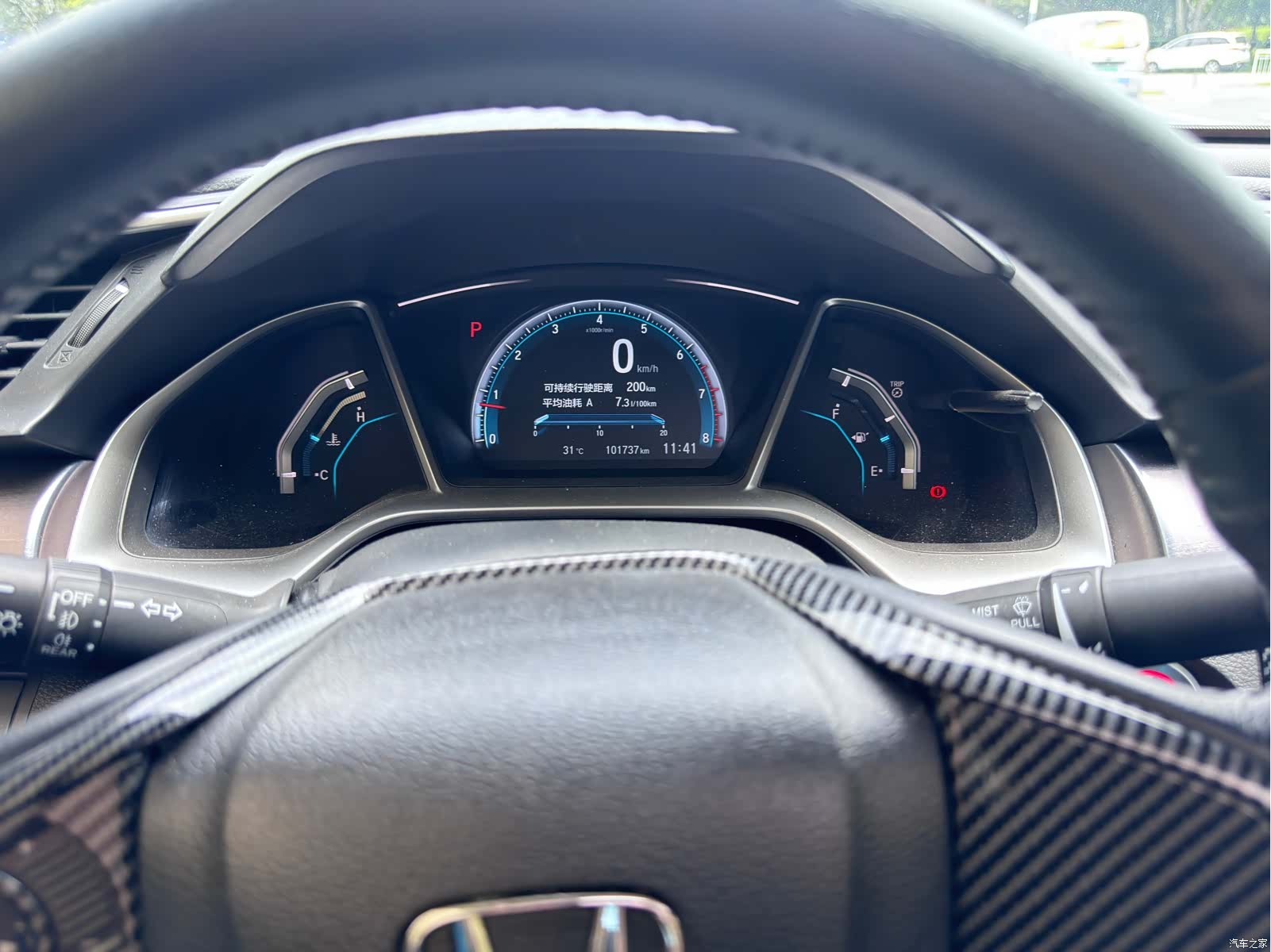 Honda Civic, 2017 17